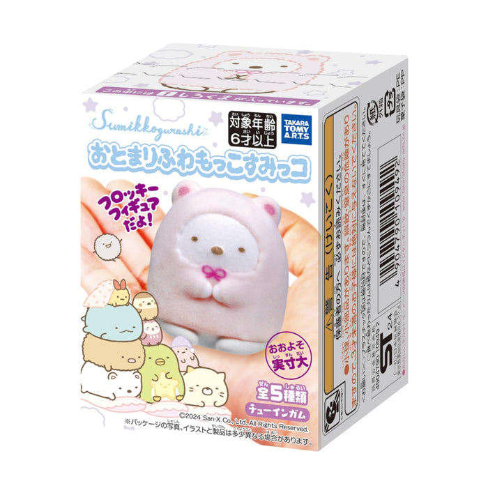 "Sumikkogurashi" Otomari Fuwamokko Sumikko