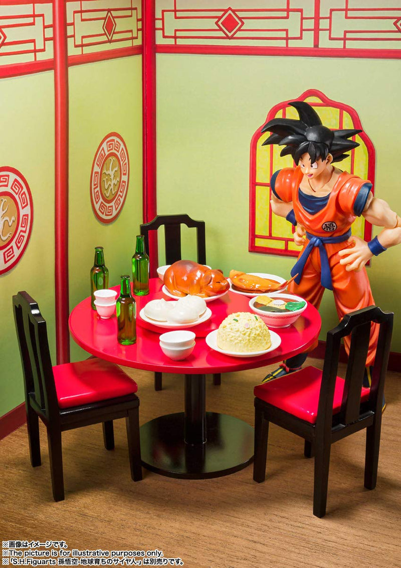 S.H.Figuarts "Dragon Ball" Son Gokou Belly Eighth Set