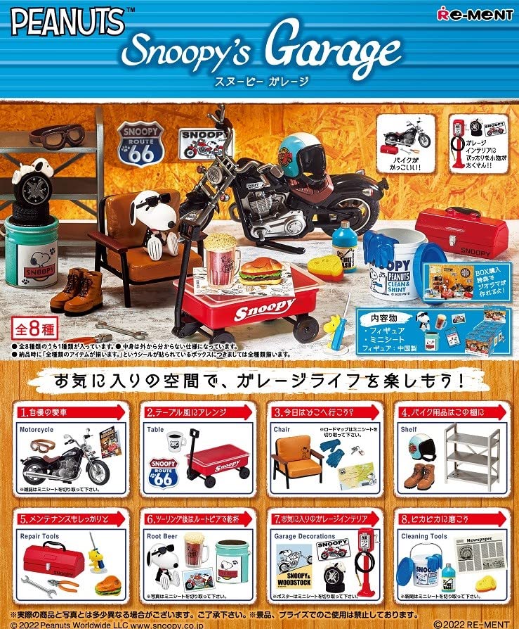 "Peanuts" Snoopy's Garage