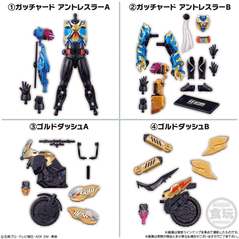 Soudou "Kamen Rider Gotchard" →3← & Soudou Kamen Rider Geats