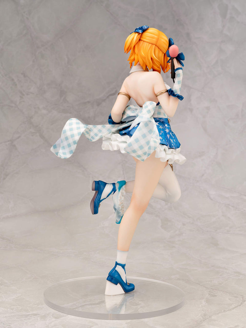 "I Want You To Make a Disgusted Face and Show Me Your Underwear" 1/7 Scale Idol's Yuina