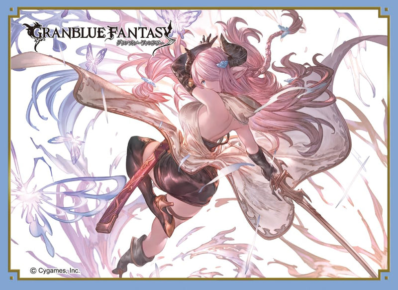 Chara Sleeve Collection Matt Series "Granblue Fantasy" Narmaya No. MT1790