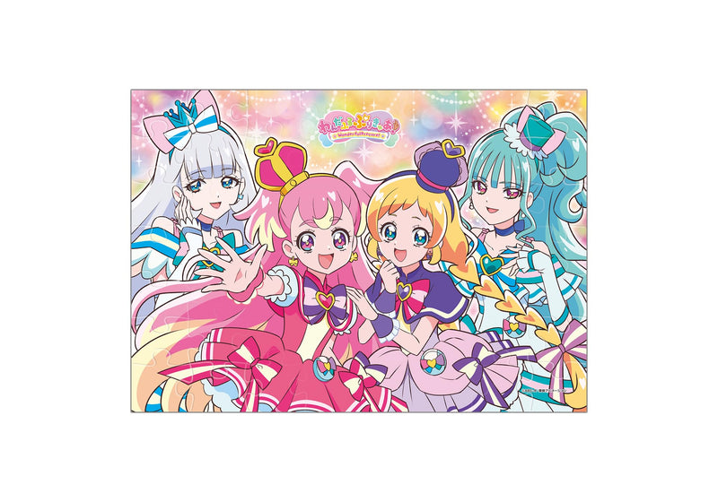"Wonderful PreCure!" Puzzle