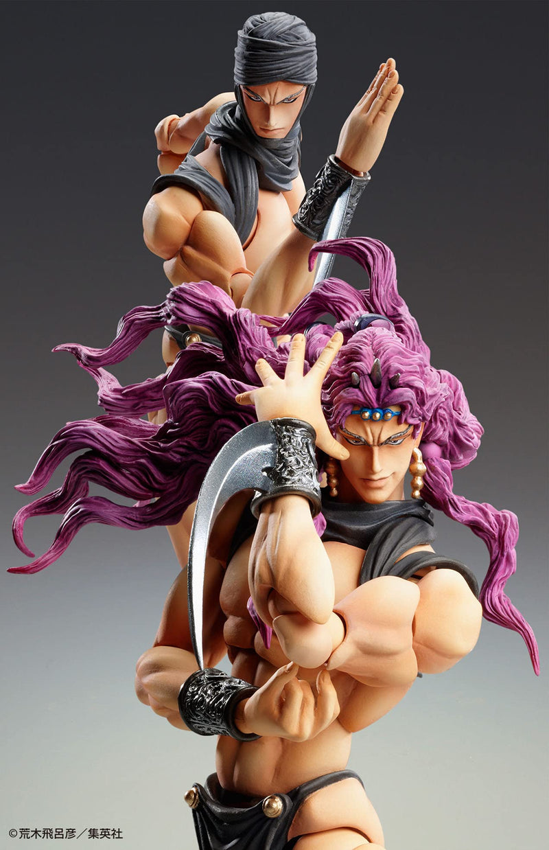 "JoJo's Bizarre Adventure -Part II-" Super Action Statue#35 Kars