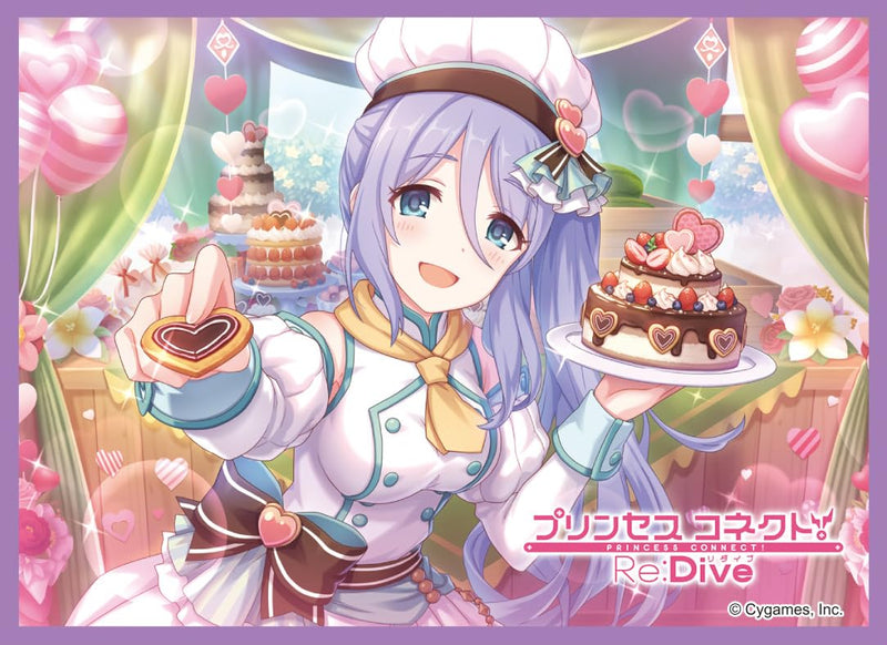 Chara Sleeve Collection Matt Series "Princess Connect! Re:Dive" Shizuru (Valentine) No. MT1773