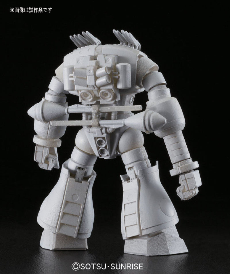 1/144 HGUC "Gundam UC" Zogok (Unicorn Ver.)