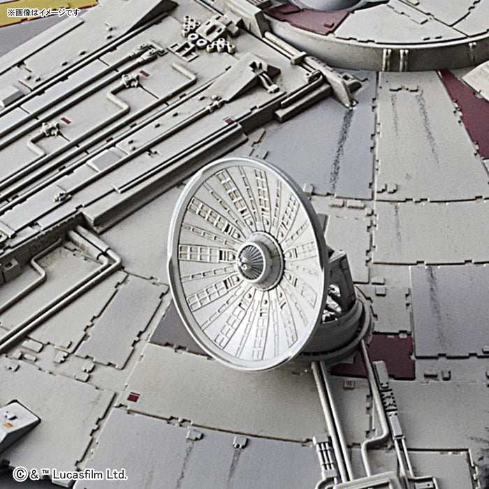 "Star Wars" 1/144 Millennium Falcon (el auge de Skywalker)