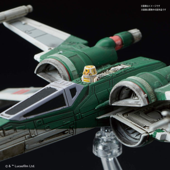 Star Wars X - wing Fighter, Pore exclusive machine and X - wing Fighter (The Rise of Skywalker)