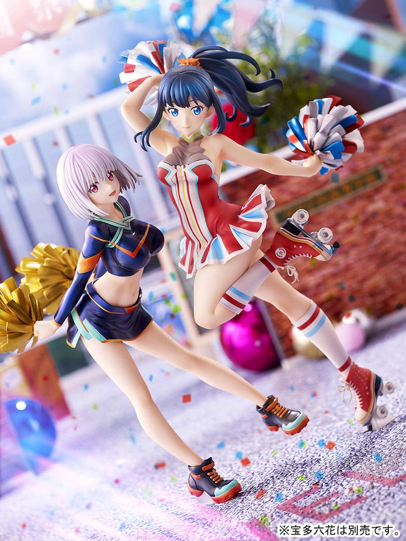 "SSSS.Gridman" 1/7 Scale Figure Shinjo Akane Cheerleader Style
