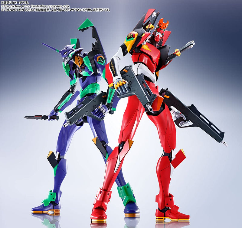 "Rebuild of Evangelion" DYNACTION General-purpose Humanoid Decisive Weapon Artificial Human Evangelion EVA-02