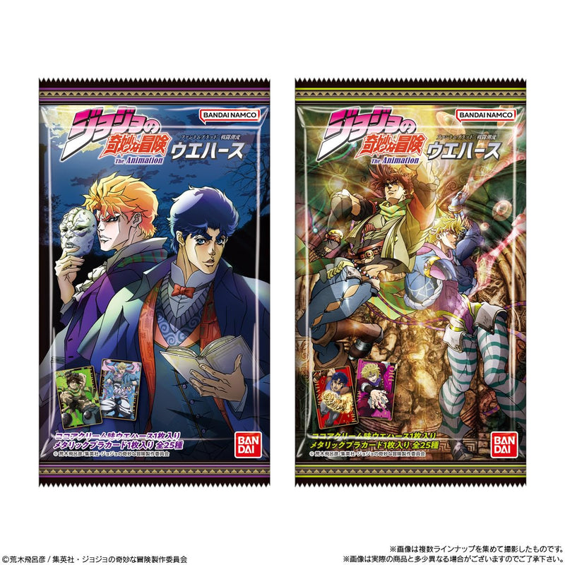 "JoJo's Bizarre Adventure: Phantom Blood / Battle Tendency" Wafer Card