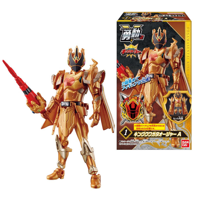 "Ohsama Sentai King Ohger" Yudo 2