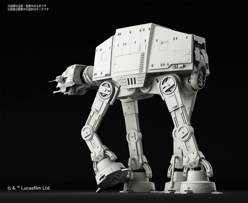 "Guerre Stellari" 1/144 AT-AT
