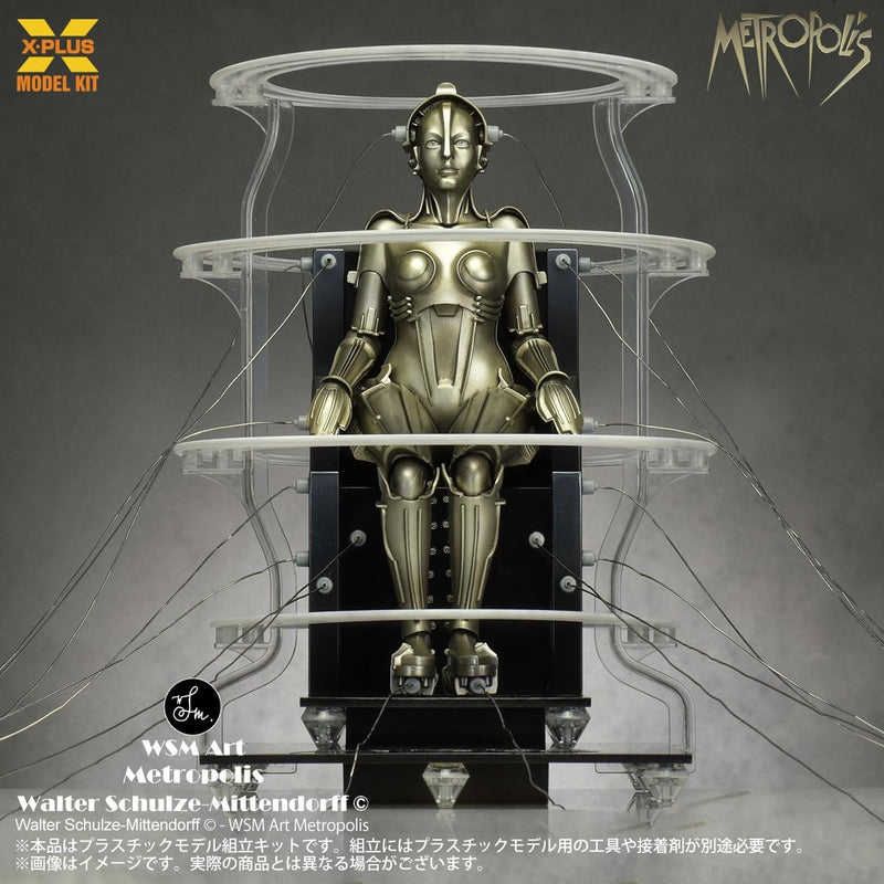 1/8 Scale "Metropolis" Maschinenmensch Startup Ver. Plastic Model Kit