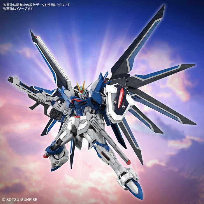 HG 1/144 "Mobile Suit Gundam Seed FREEDOM" Rising Freedom Gundam