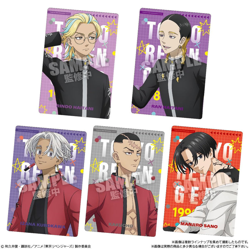 "Tokyo Revengers" Wafer Card 3