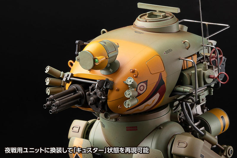 "Maschinen Krieger" Krote (Kuster)