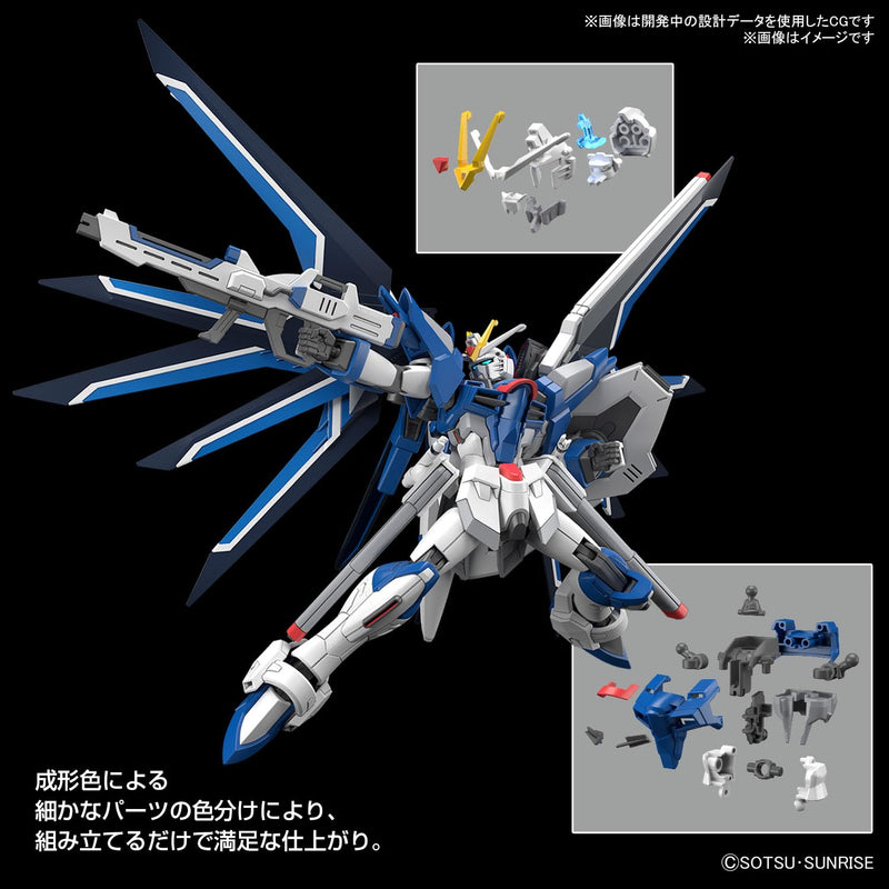 HG 1/144 "Mobile Suit Gundam Seed FREEDOM" Rising Freedom Gundam