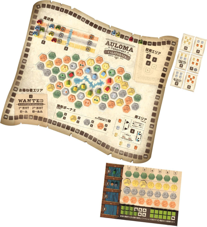 Gold West 2nd Edition