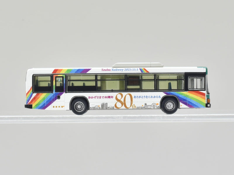 The Bus Collection Enshu Railway 80th Anniversary Wrap Advertising Bus