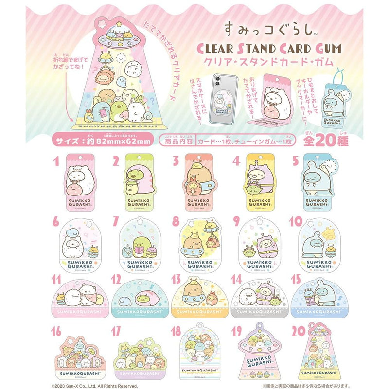 "Sumikkogurashi" Clear Stand Card