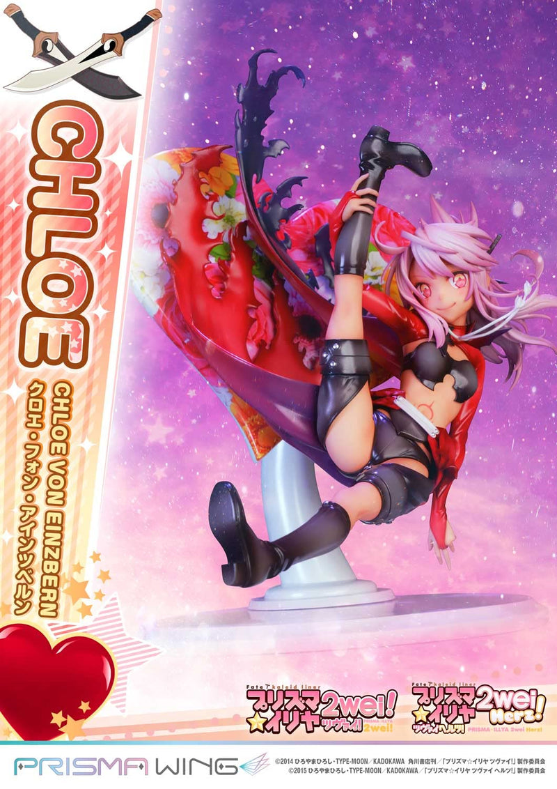 PRISMA WING "Fate/kaleid liner Prisma Illya 2wei & Herz!" Chloe Von Einzbern 1/7 Scale Figure