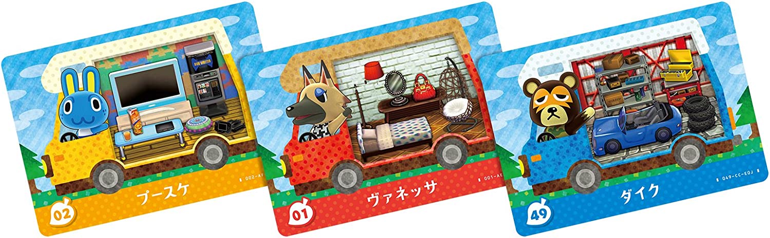 "Animal Crossing: New Leaf" Welcome amiibo 1BOX (20 pack set)