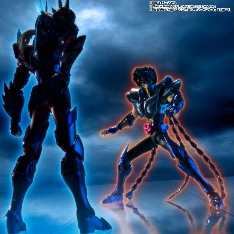 "Saint Tuch Mythos EX" Phoenix Ikki New Bronze Tuch (Revival Edition)
