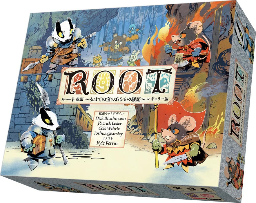 Root: The Marauder Expansion Regular Edition (Completely Japanese Ver.)