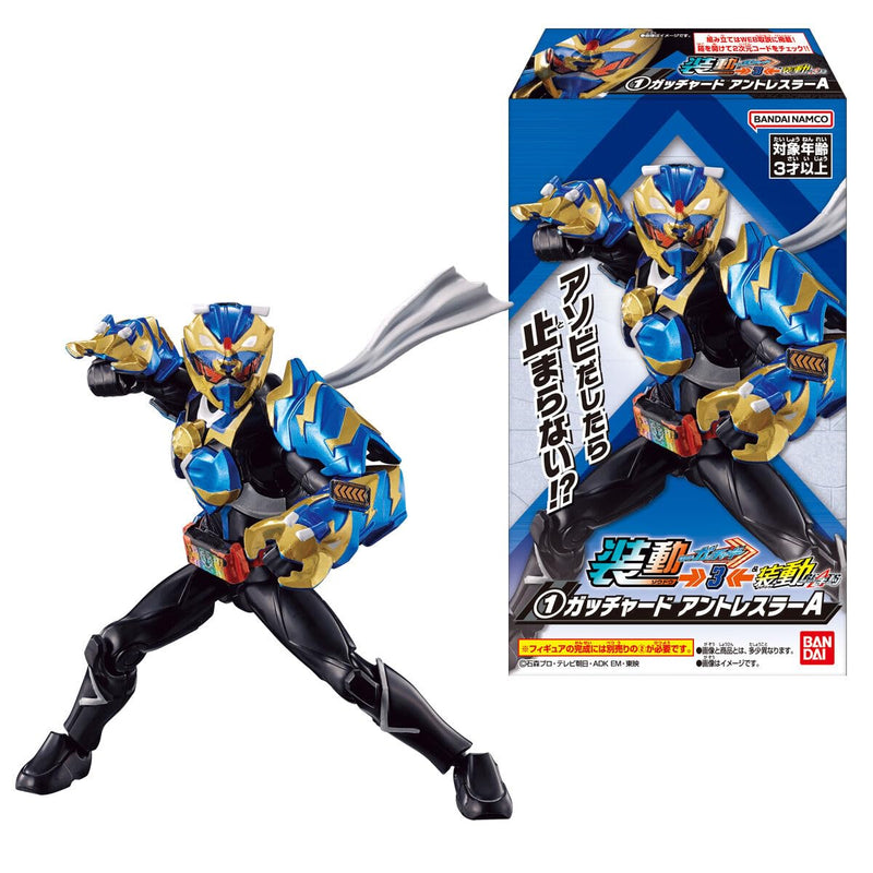 Soudou "Kamen Rider Gotchard" →3← & Soudou Kamen Rider Geats