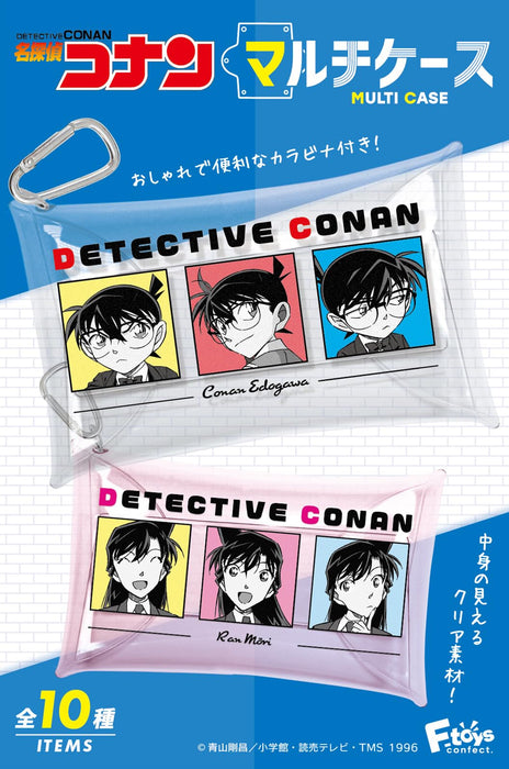 "Detective Conan" Multi Case