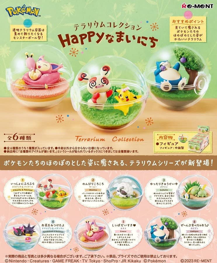 "Pokemon" Terrarium Collection -Happy Days-