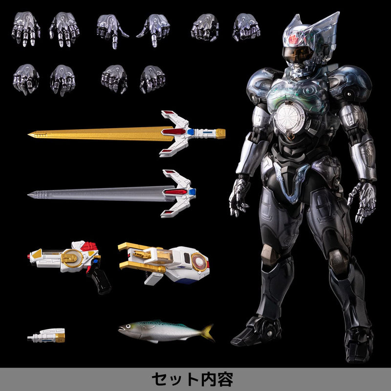"Super Shining Hero Changerion" Changerion Action Figure