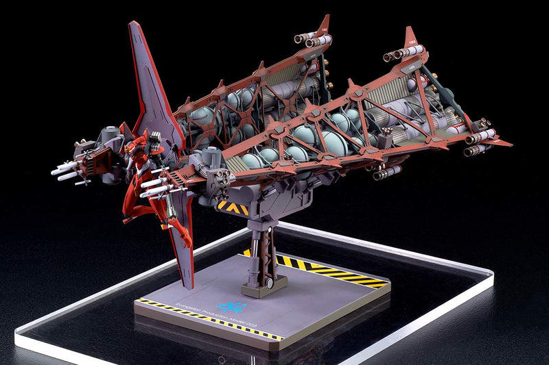 "Evangelion: 3.0 You Can (Not) Redo" Evangelion EVA-Kai 02 Beta (Booster Equipment)