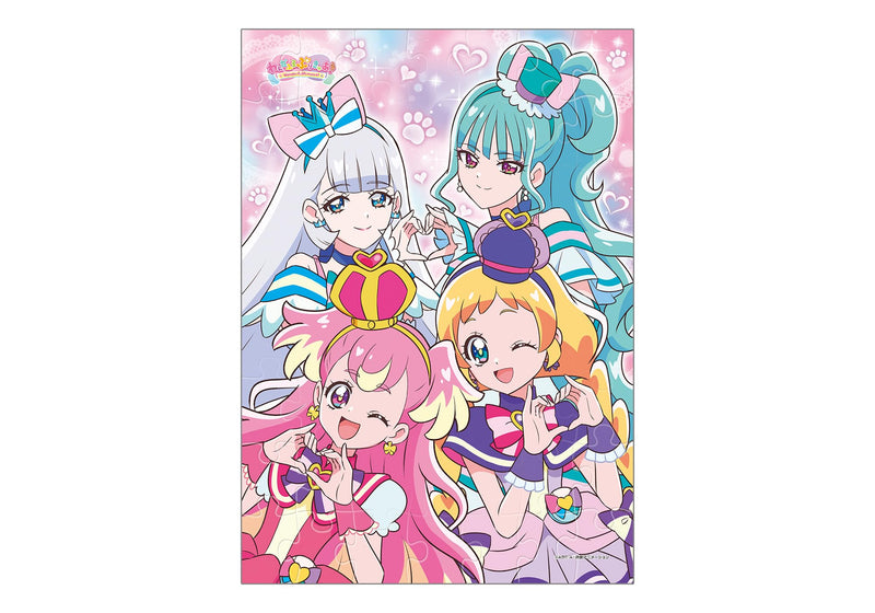 "Wonderful PreCure!" Puzzle