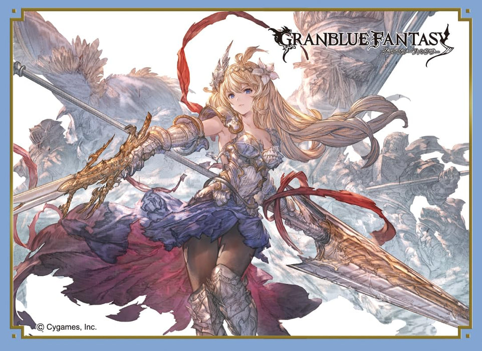 Chara Sleeve Collection Matt Series "Granblue Fantasy" Jeanne d'Arc No. MT1787