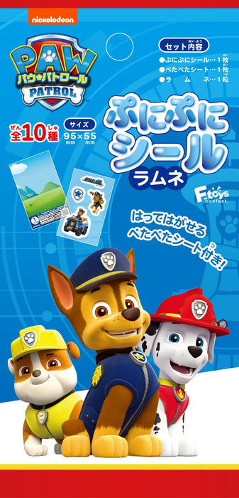 "Paw Patrol" Punipuni Sticker