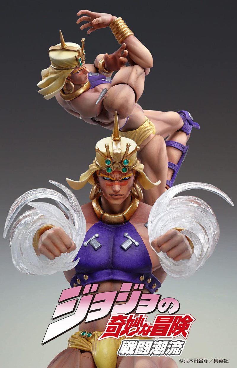"JoJo`s Bizarre Adventure -Part II-" Super Action Statue#40 Wamuu