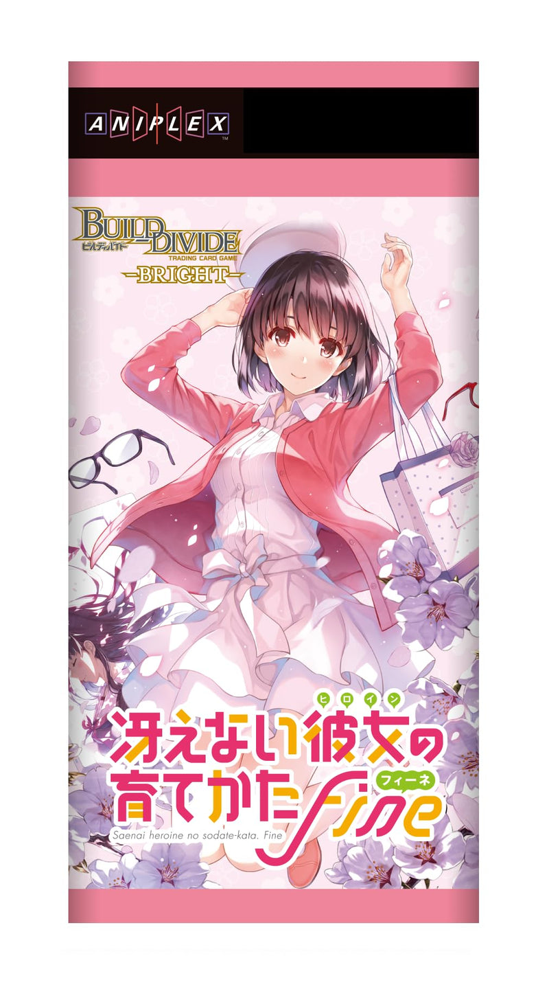 "Build Divide -Bright-" Booster Pack "Saenai Heroine no Sodatekata" Series