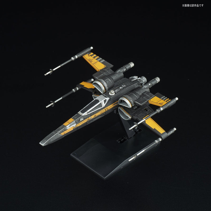 "Star Wars" 1/144 und 1/350 Widerstands-Fahrzeugsatz (der letzte Jedi)