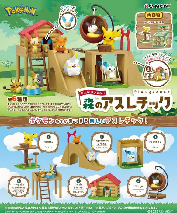 "Pokemon" Minna Atsumare! Forest Playground