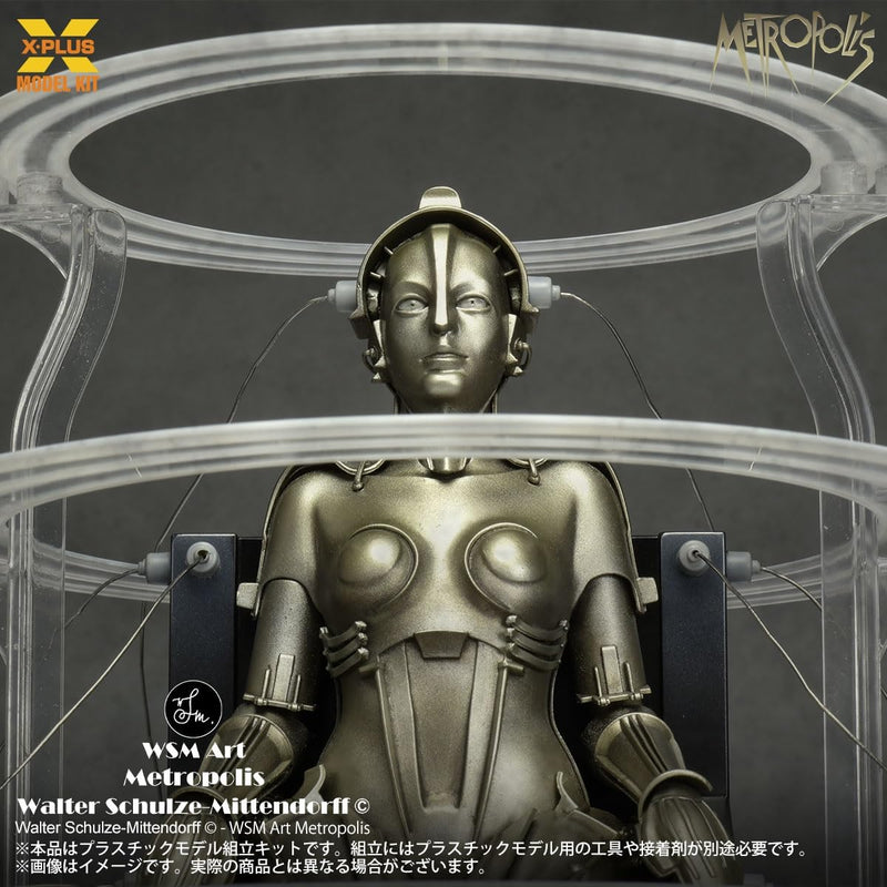 1/8 Scale "Metropolis" Maschinenmensch Startup Ver. Plastic Model Kit