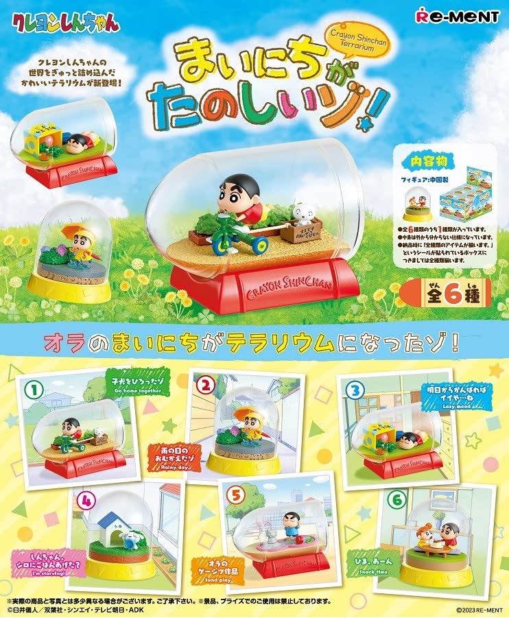 "Crayon Shin-chan" Terrarium Mainichi ga Tanoshiizo!