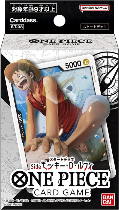 "One Piece" Card Game Start Deck Side Monkey D. Luffy ST-08