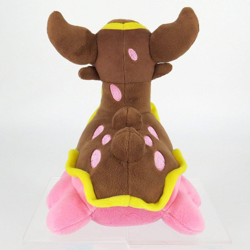 "Pokemon" All Star Collection Plüsch PP210 Gastrodon (Sgröße)