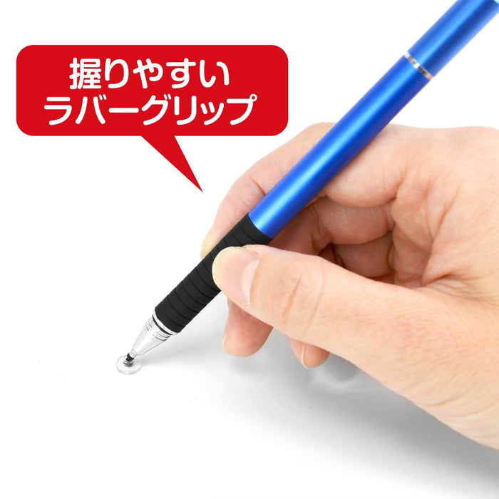 GAMETECH Nintendo Switch Stylus Pen "Illustration Stylus Pen SW"