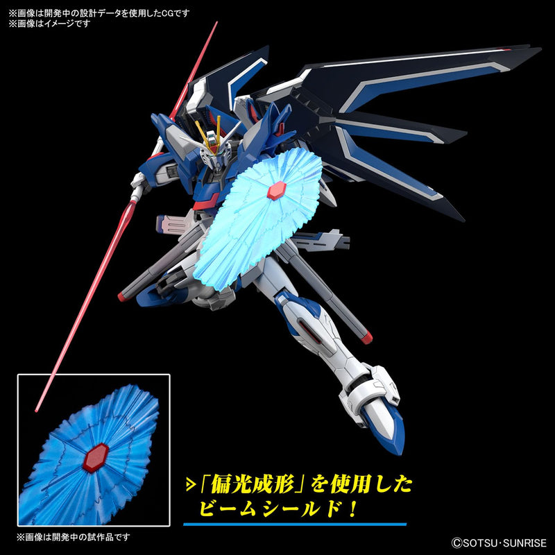 HG 1/144 "Mobile Suit Gundam Seed FREEDOM" Rising Freedom Gundam