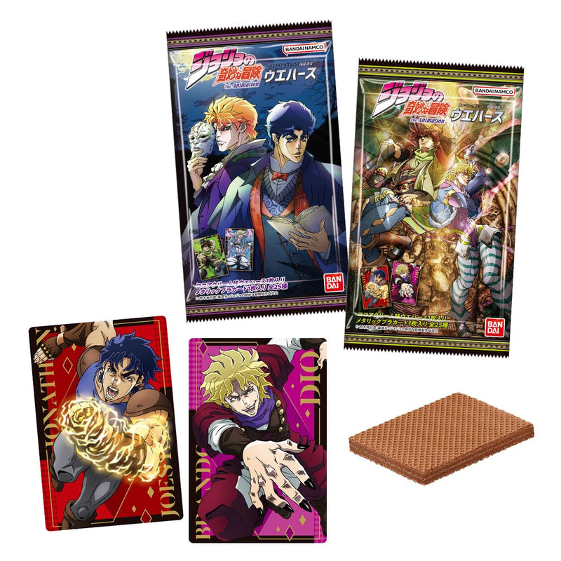 "JoJo's Bizarre Adventure: Phantom Blood / Battle Tendency" Wafer Card