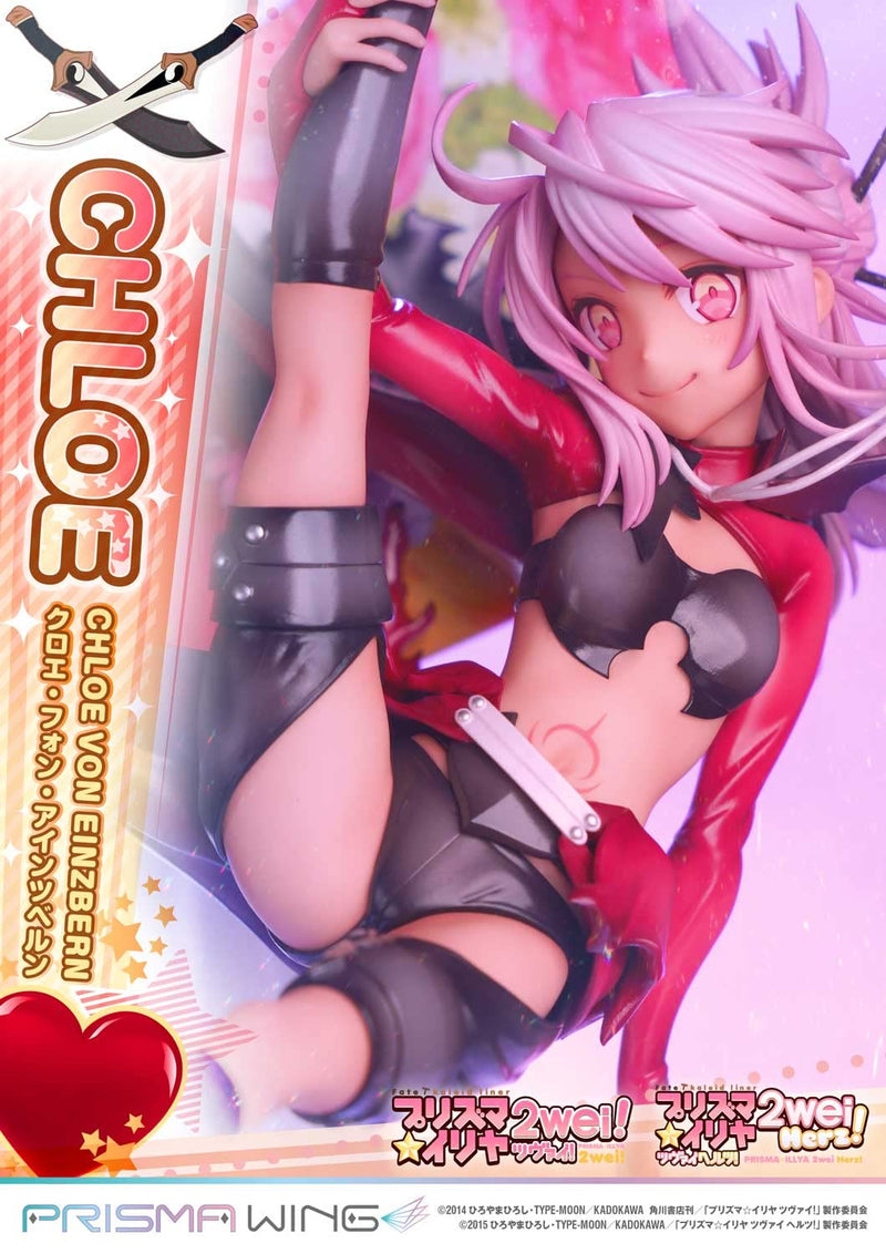 PRISMA WING "Fate/kaleid liner Prisma Illya 2wei & Herz!" Chloe Von Einzbern 1/7 Scale Figure