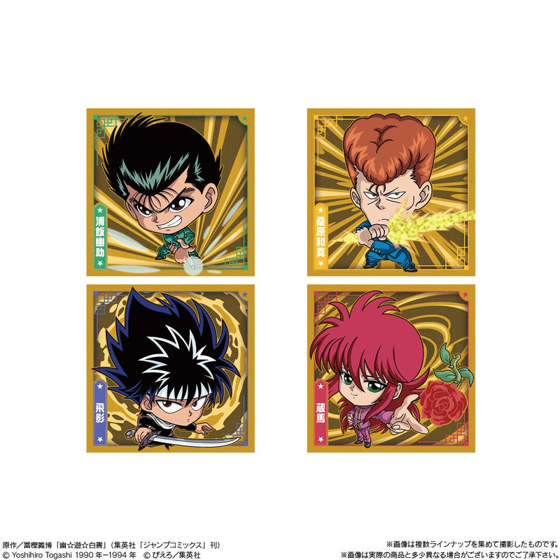 Nyaformation "YuYu Hakusho" Sticker Wafer Card